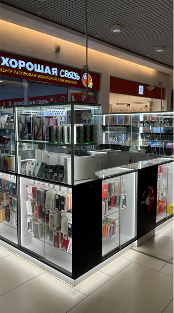 Screen Protection & Customization Shops